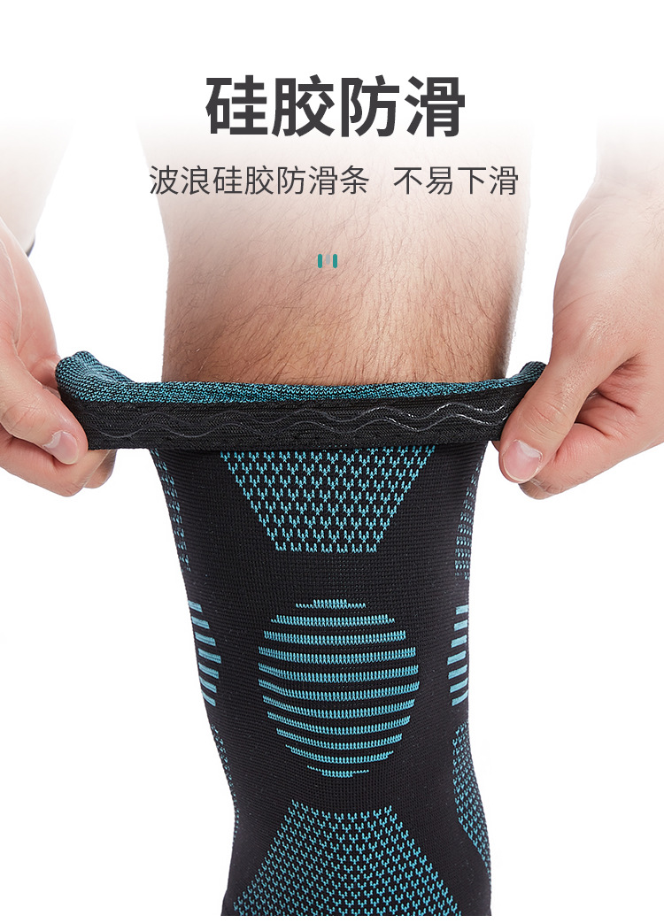 详情页_05.jpg
