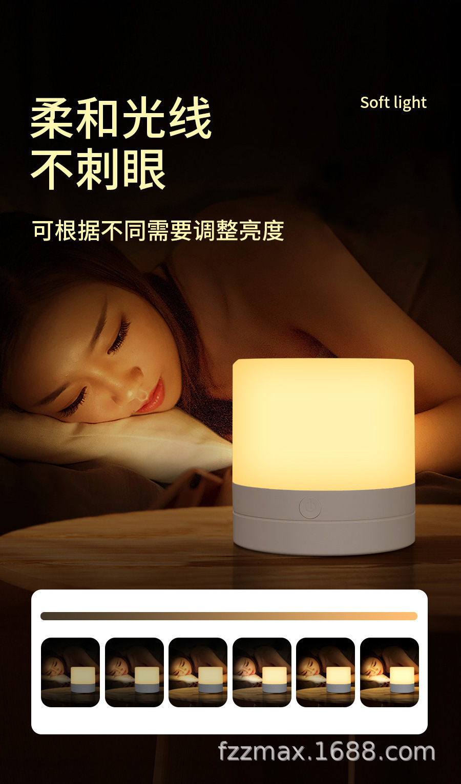 详情-03