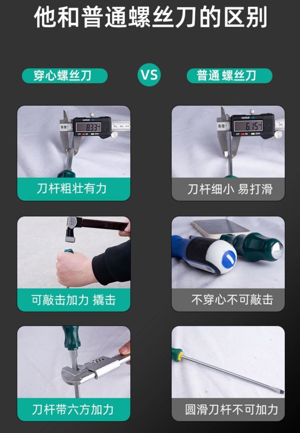 详情图片_05.jpeg