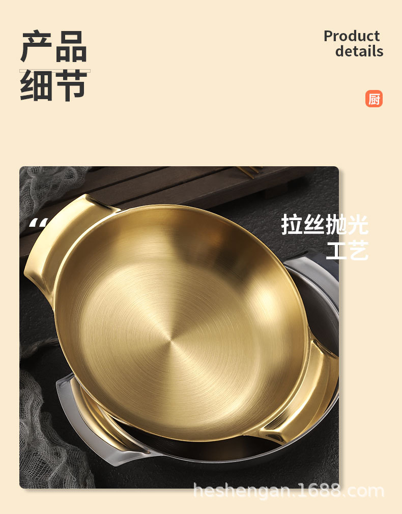 详情_09.jpg