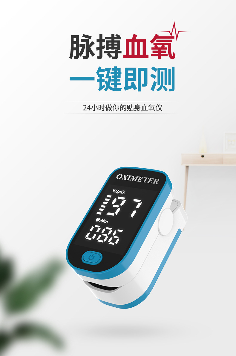 一键复制_20200915195422