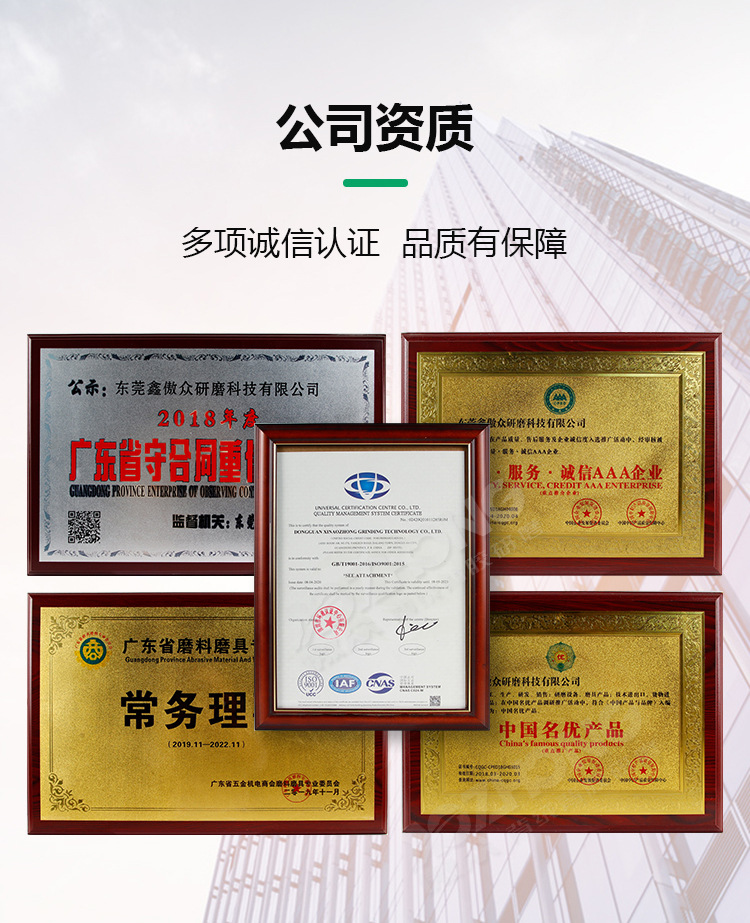 韩国太阳聚酯膜详情图