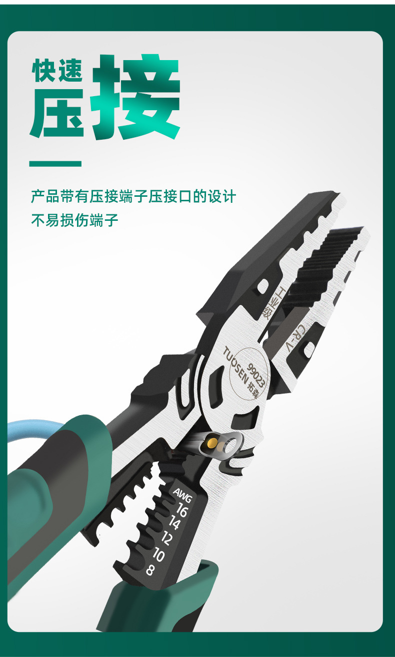 详情_05.jpg
