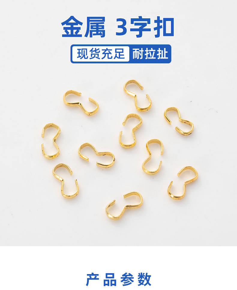 详情页_01.jpg