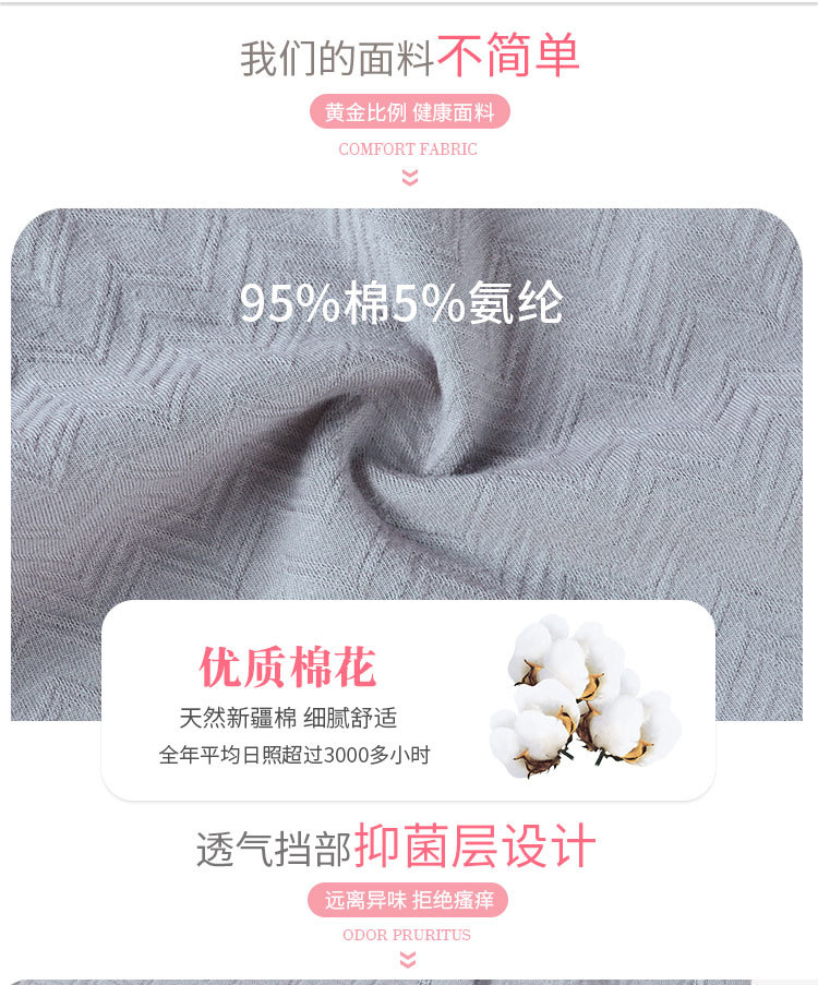 详情页-恢复的-恢复的_02.jpg