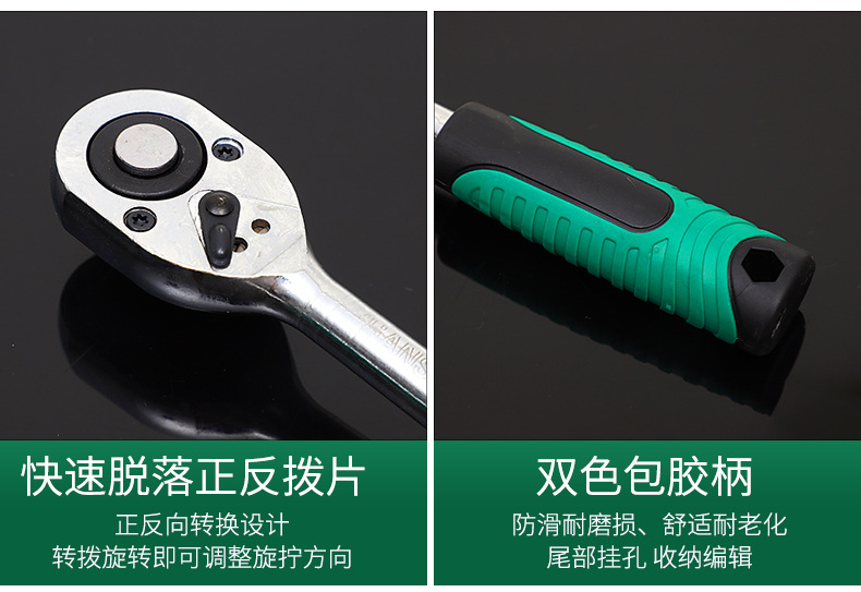 汉士森五金工具_10_02