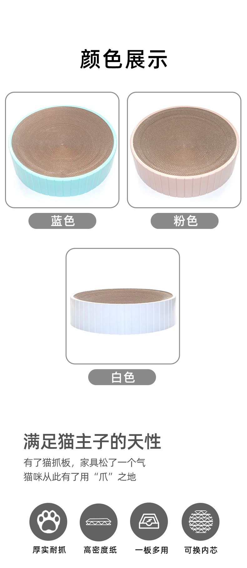 详情_04.jpg