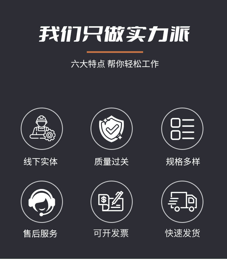 堆叠款-隔离墩_02