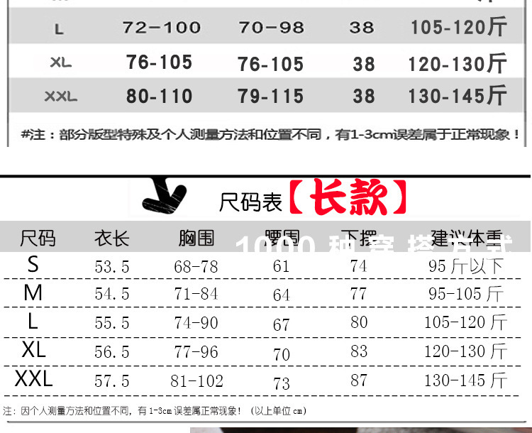 详情-副本_03.jpg