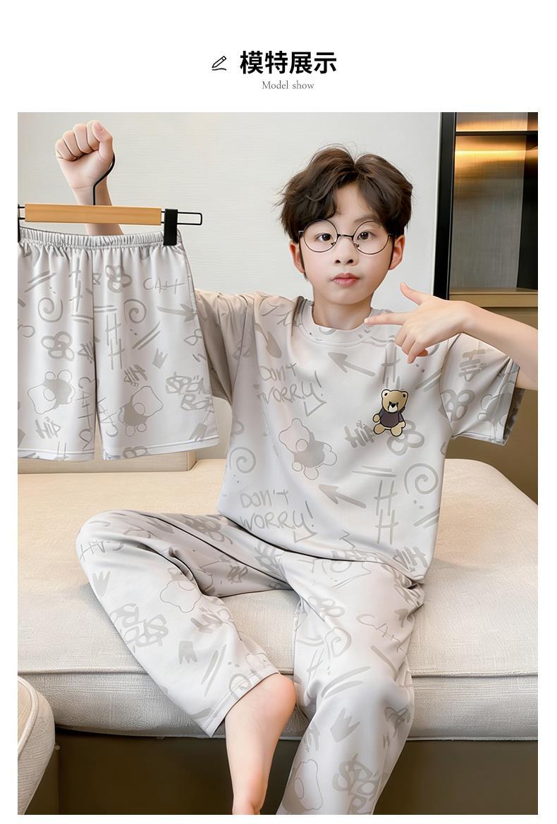 YJH_一键复制_20260316173830