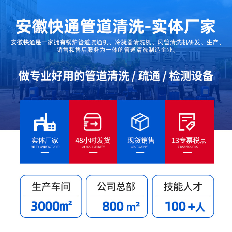 通用主图