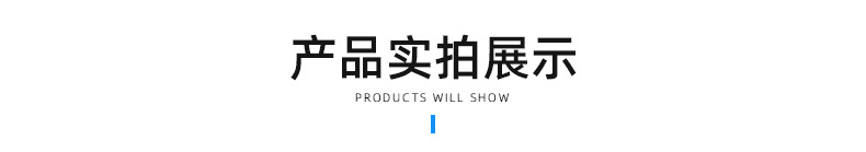 VHB双面胶详情_06