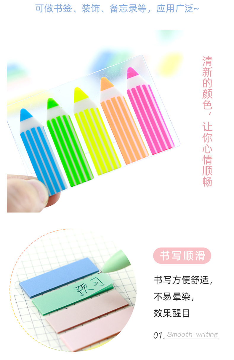 莫兰迪色索引贴_06.jpg