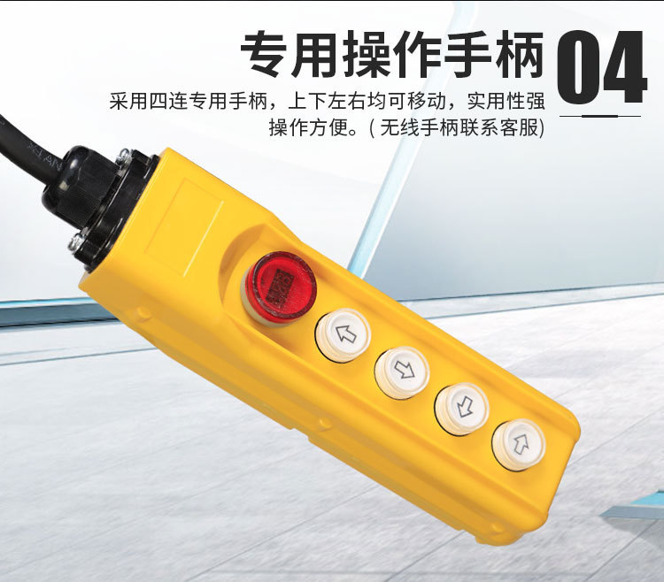 详情1_09.jpg