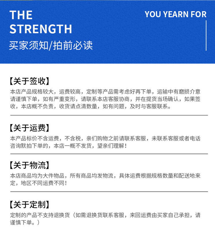 O1CN01MOSeHC2ELvvz7aTzx_!!2211