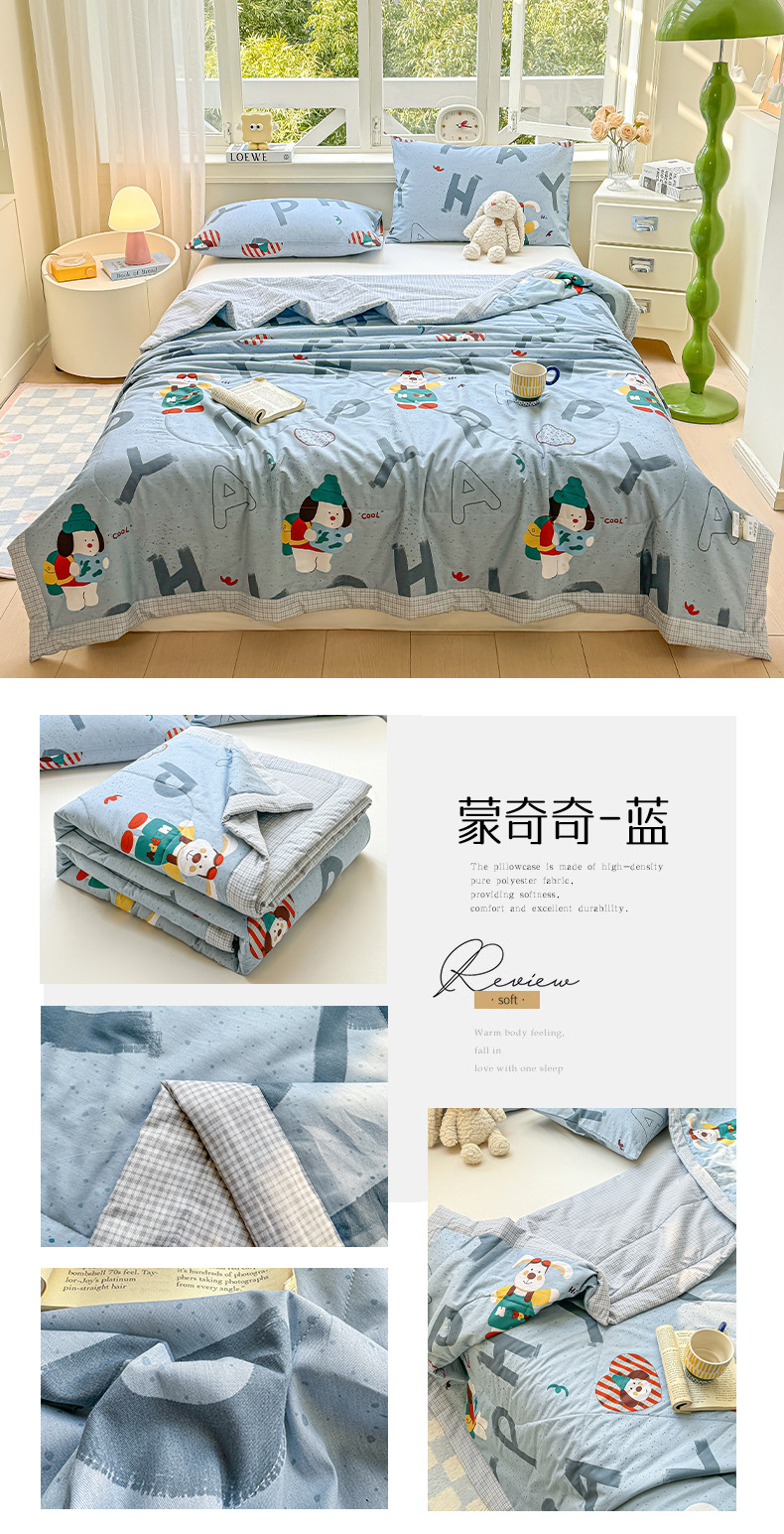 892772c6-0949-448e-9c24-4ac8464197352025