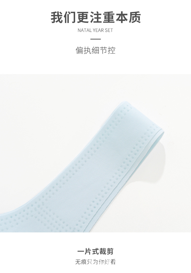 无痕背心_15.jpg