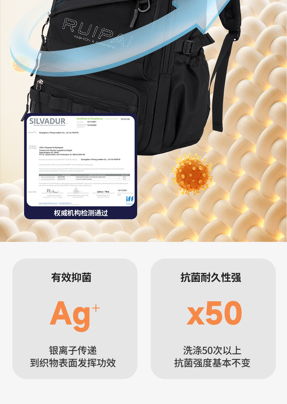 WQH9511详情_12