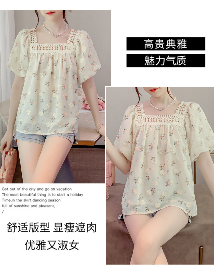 38c14799-2c30-4858-9aa0-ecb94c8002d0.jpe