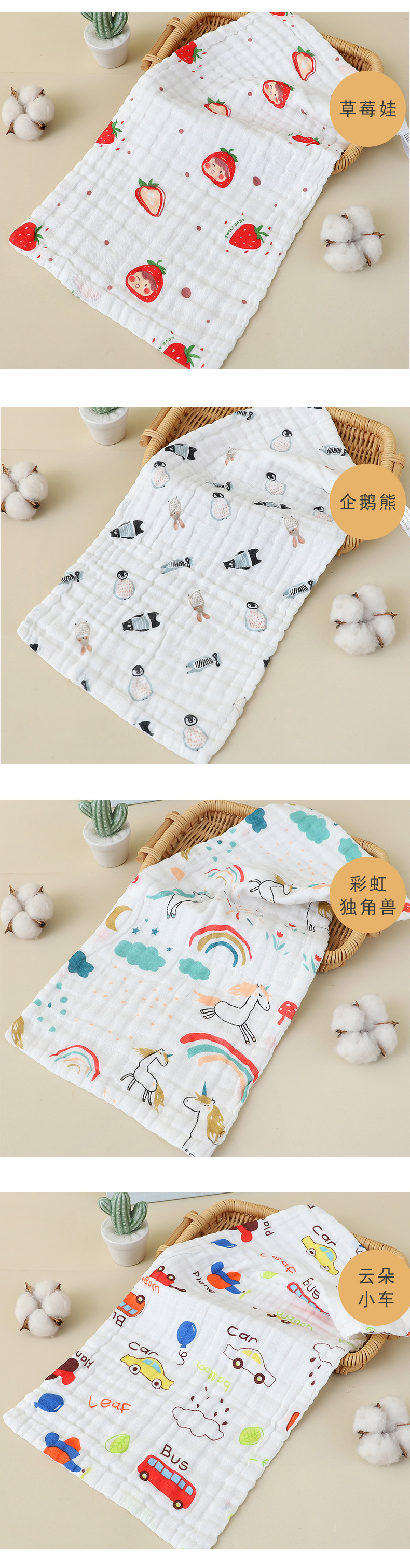 纱布_10.jpg