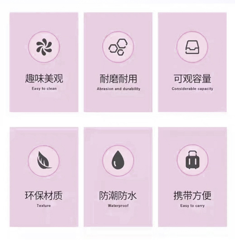 卡通库洛米妆箱_02