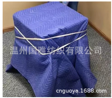 QQ截图20220223100525