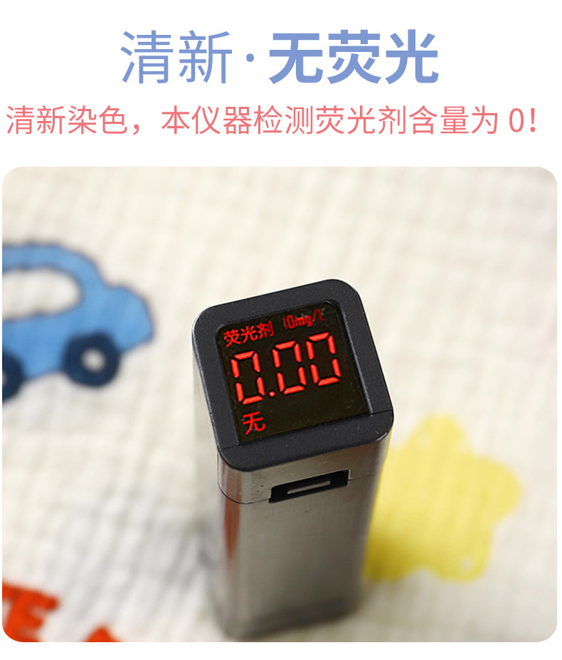 纯棉纱布睡衣套装白版 (10).jpg