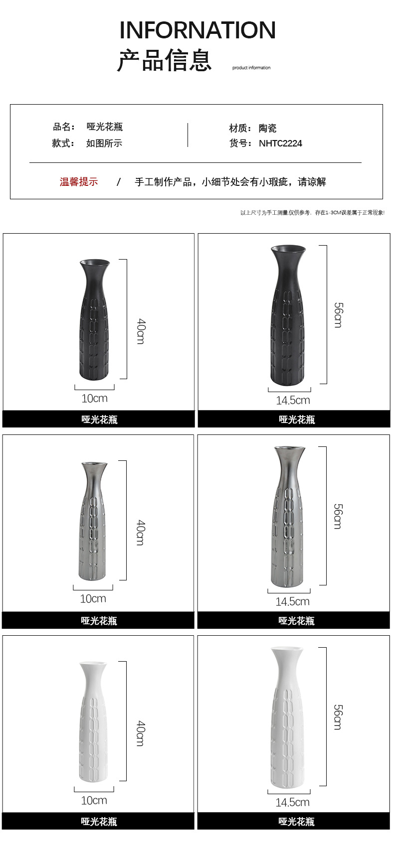 详情(1)_03.jpg
