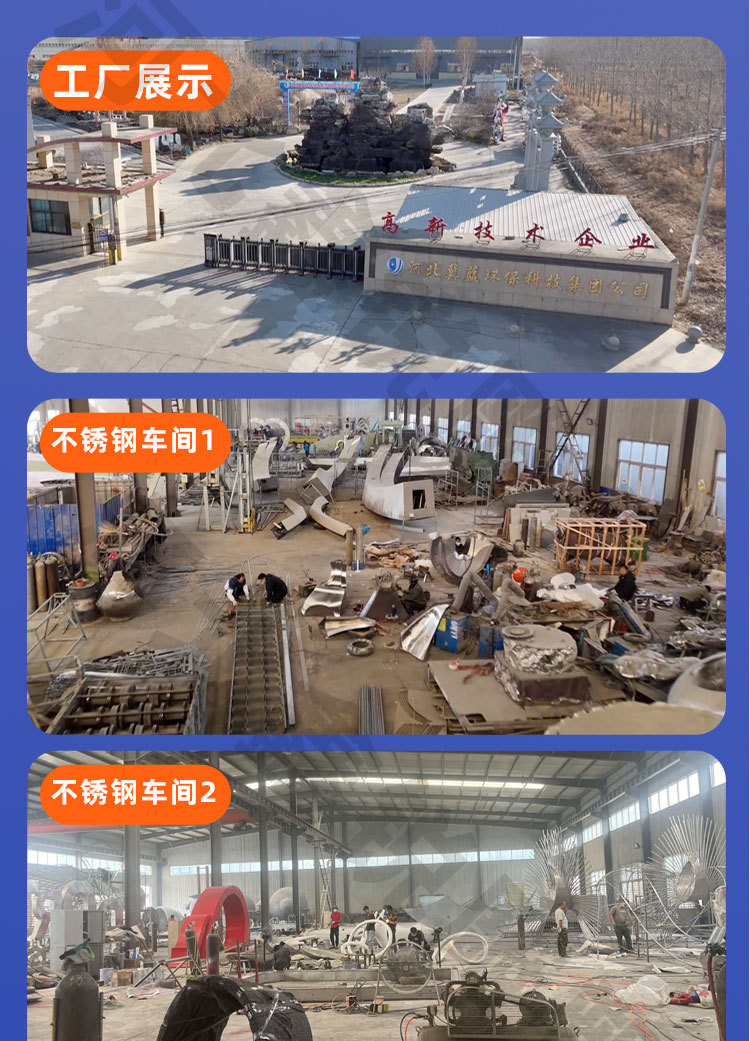 新详情_08.jpg