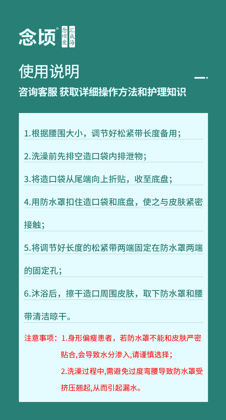 长图_10.jpg