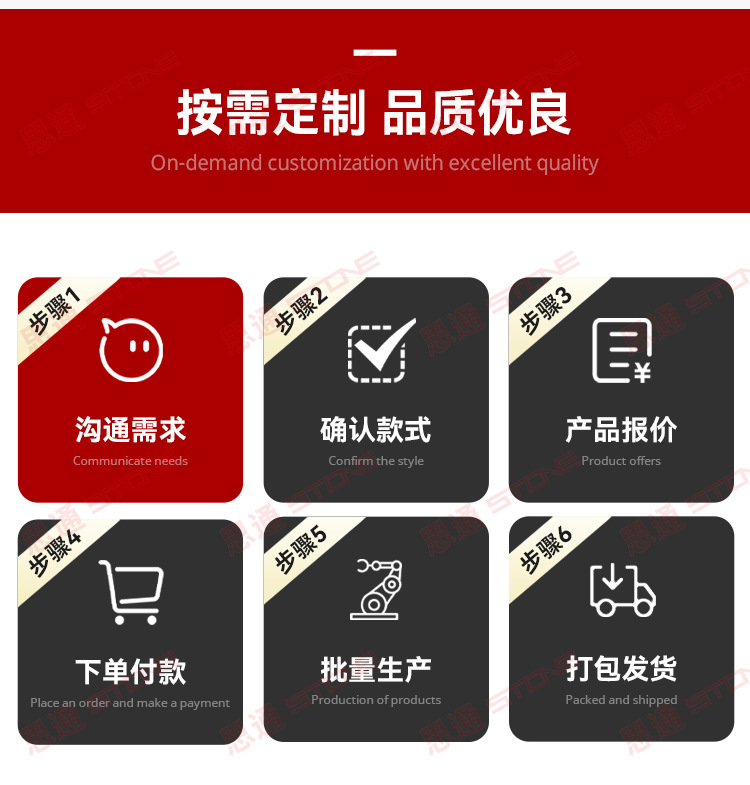 详情_14.jpg