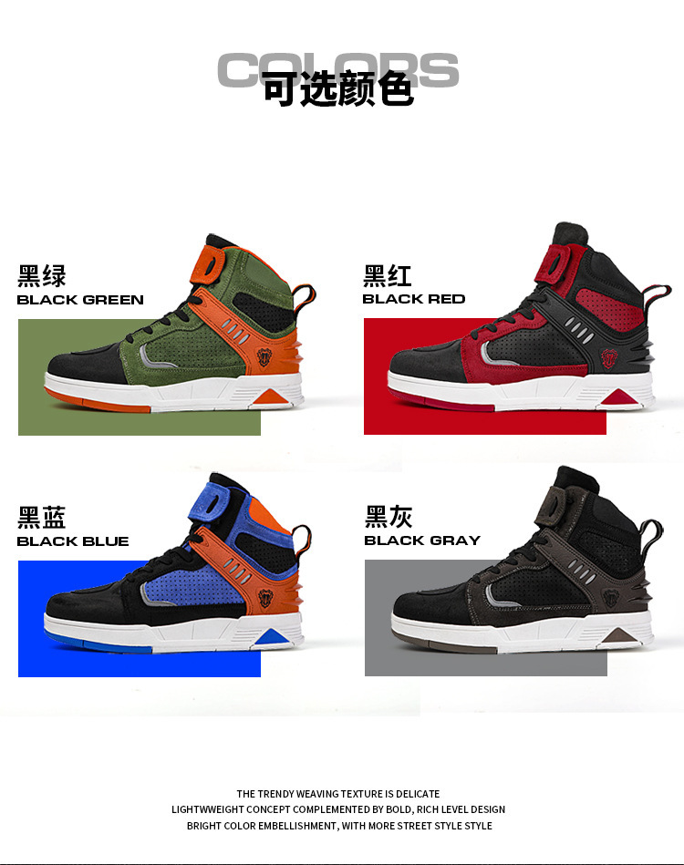 上半段_06.jpg