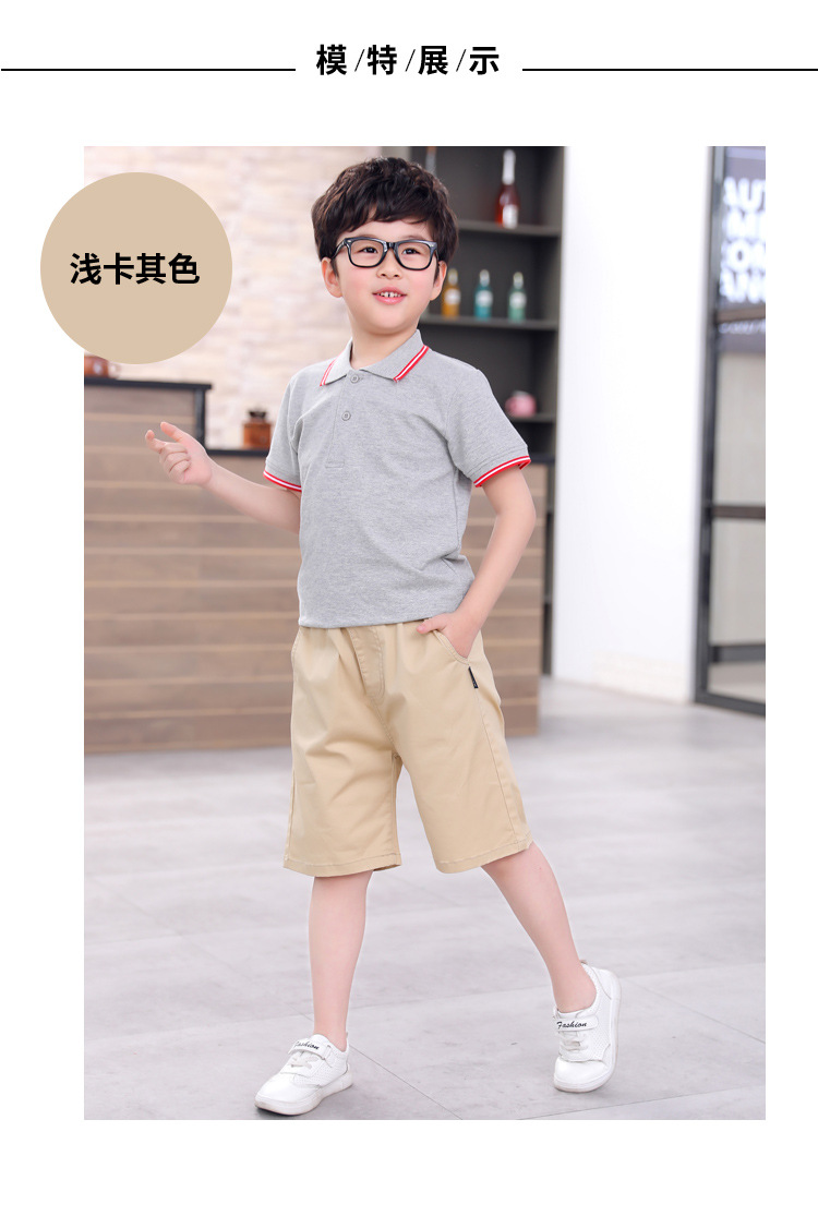 精彩福星男童短裤详情页【已核对字体】_15