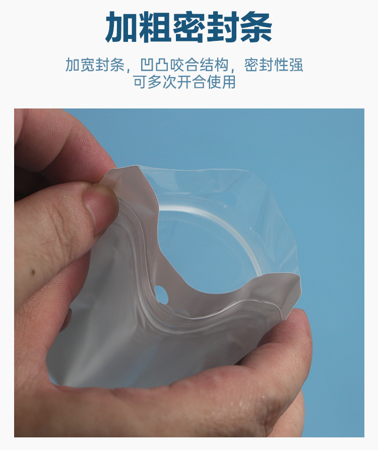 详情_11.jpg