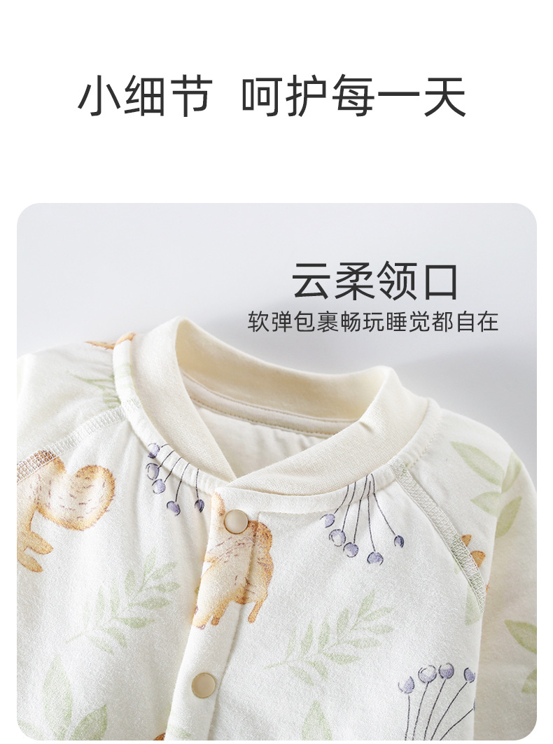 详情8.jpg