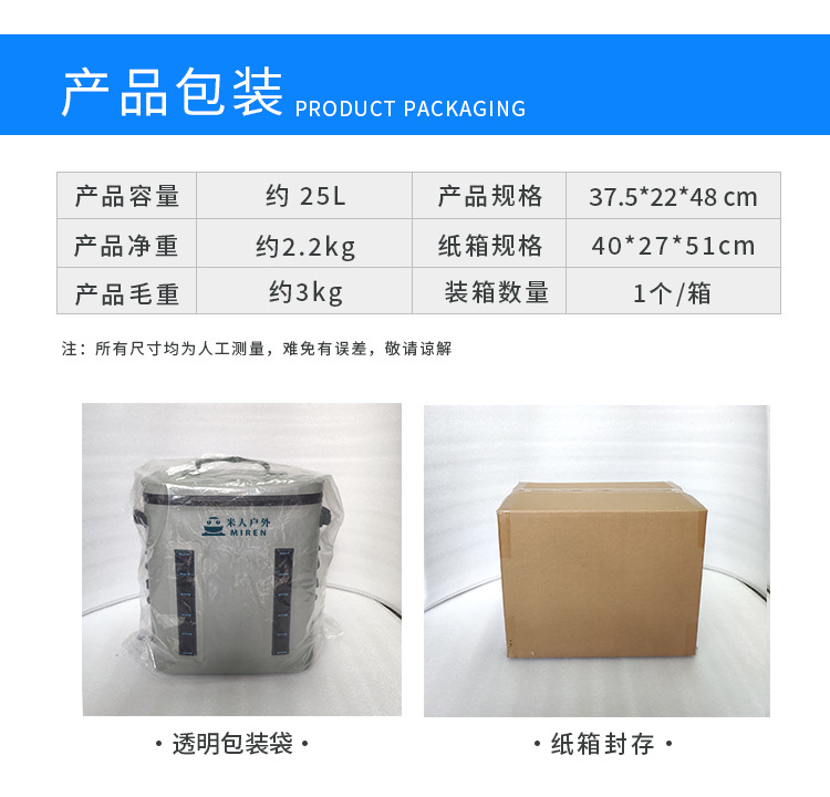 详情页_10.jpg