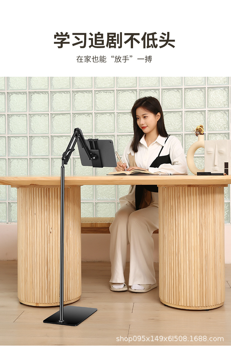 详情_13.jpg