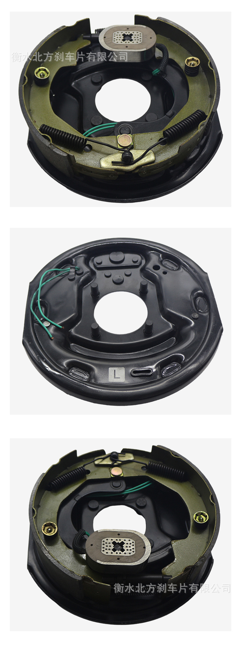 鼓式制动器10寸_05.jpg