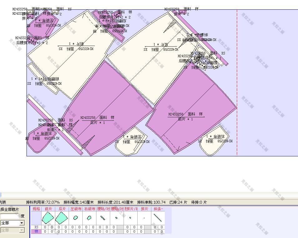 fad48f0bbebe701ec50992afe04d25