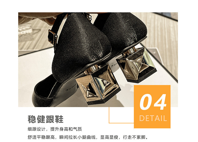 详情_12.jpg