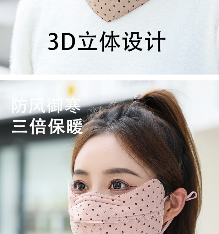 3f87941b-115f-4fdb-8190-752b8049b03b.jpe