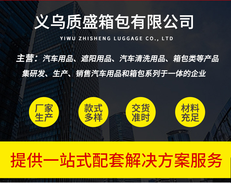 皮革纸巾盒_02