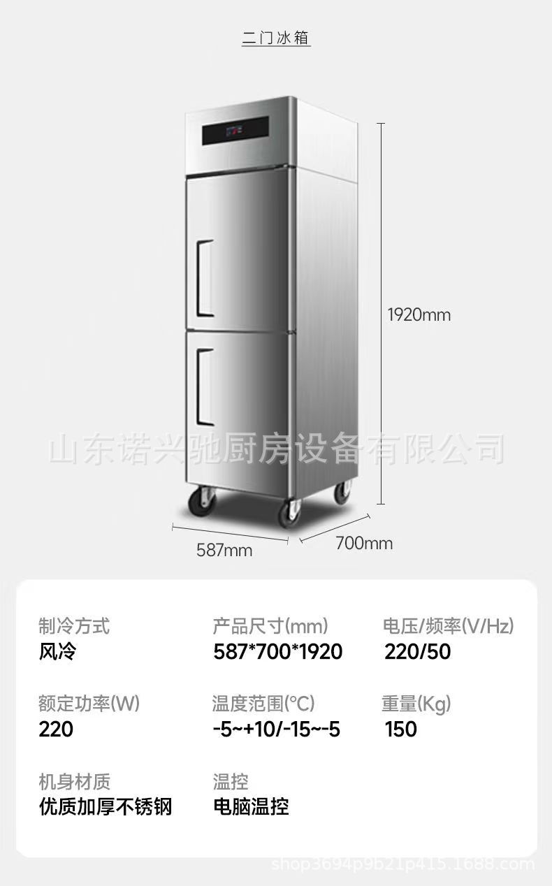 微信图片_202403081756432.jpg
