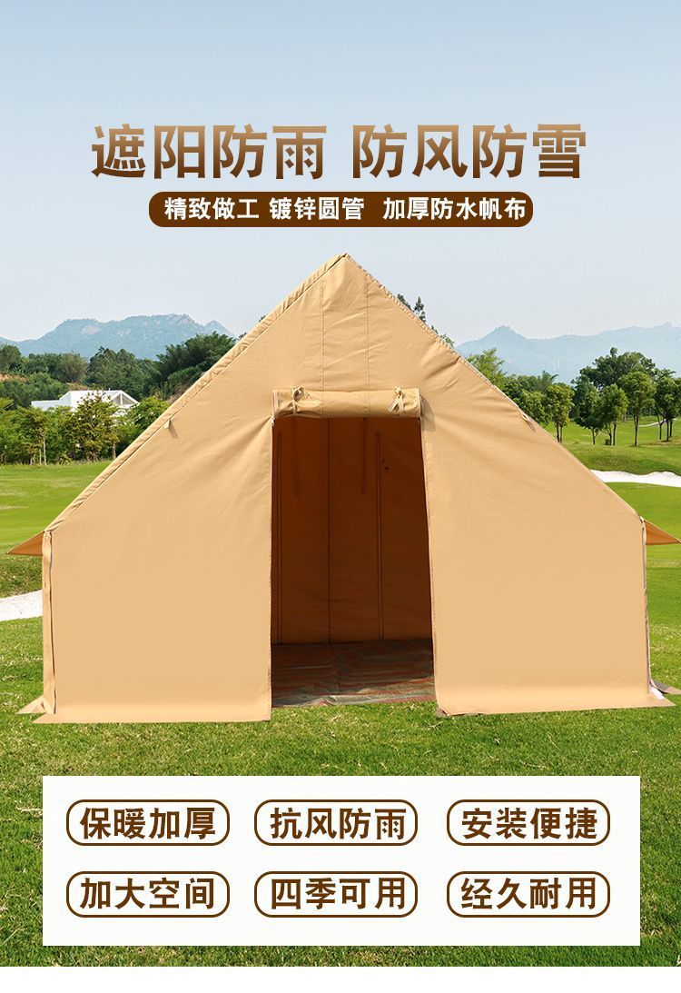 89dd155a-2049-44b5-a61d-f4c5a5a1d224.jpe