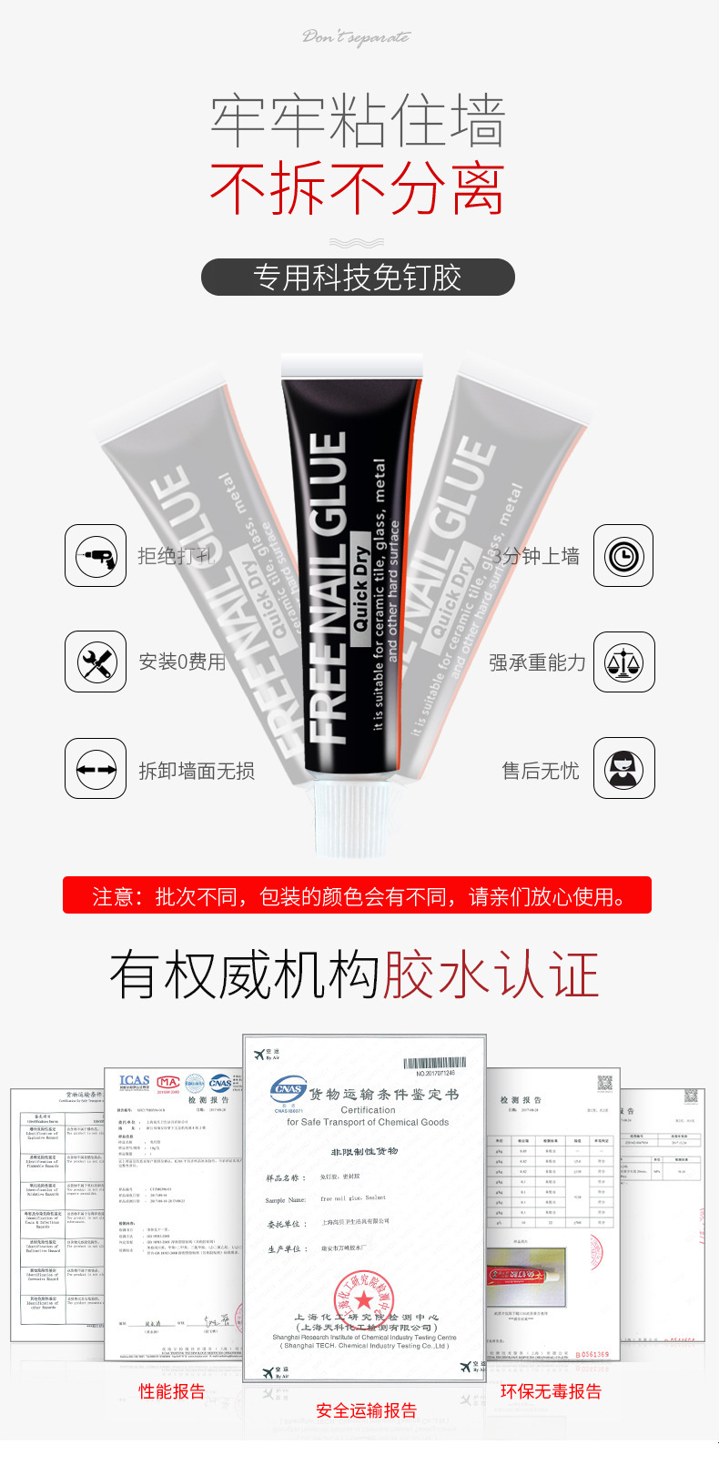 商品详情20.jpg