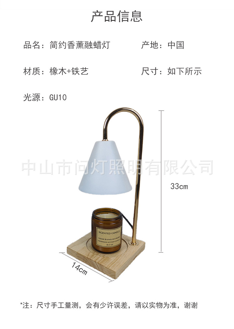 详情呀_07.jpg
