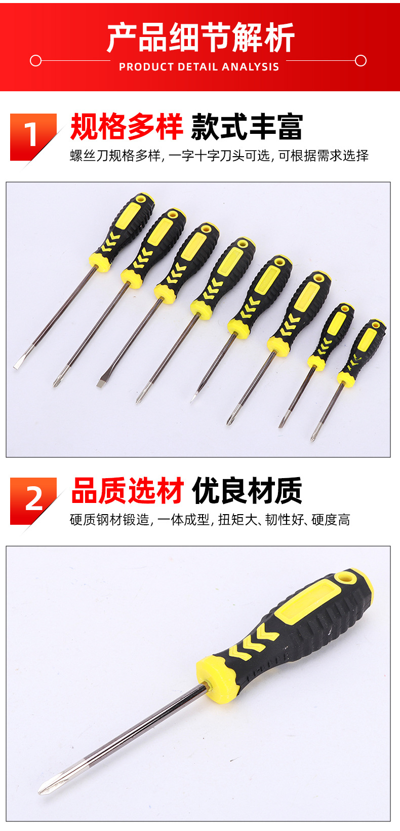 套详情06.jpg