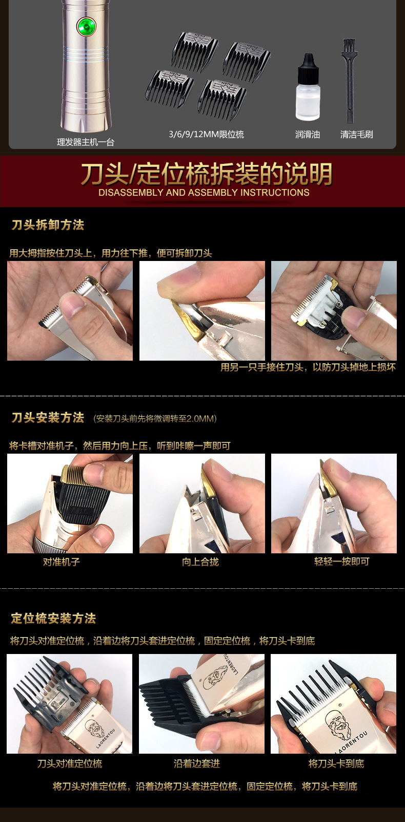 A63详情1500毫安_10.jpg
