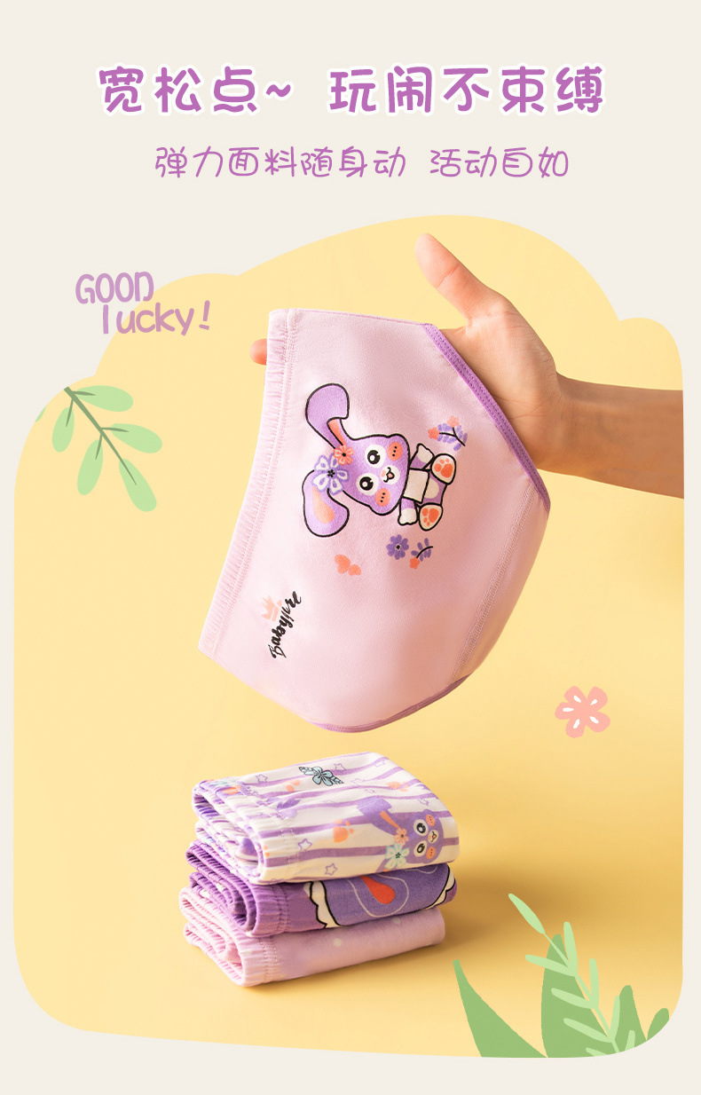 769bc774-d1da-4154-9911-497c5bf206eb.jpe