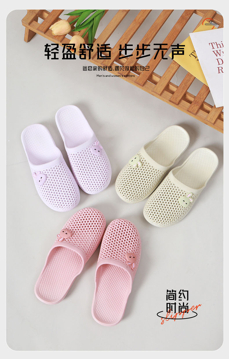 拖鞋2_01.jpg